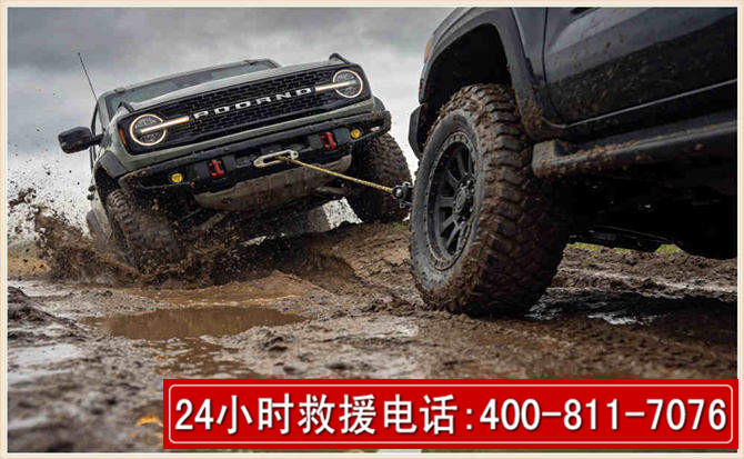 河池长春汽车道路救援公司2026年7月备战台风巴威全面落实救援前置准备工作